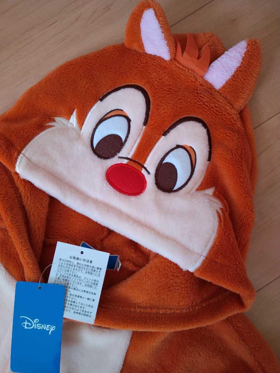 150サイズ チップとデール 着ぐるみ ルームウェア パジャマ あったか 子ども 男の子 女の子 ディズニー 小学生 毛布 寝具 150 145 154cm 売買されたオークション情報 Yahooの商品情報をアーカイブ公開 オークファン Aucfan Com