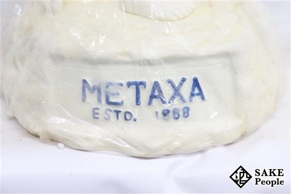 ◇注目! メタクサ ディスク スロワー 陶器 500ml 40％ 箱 ギリシャ  