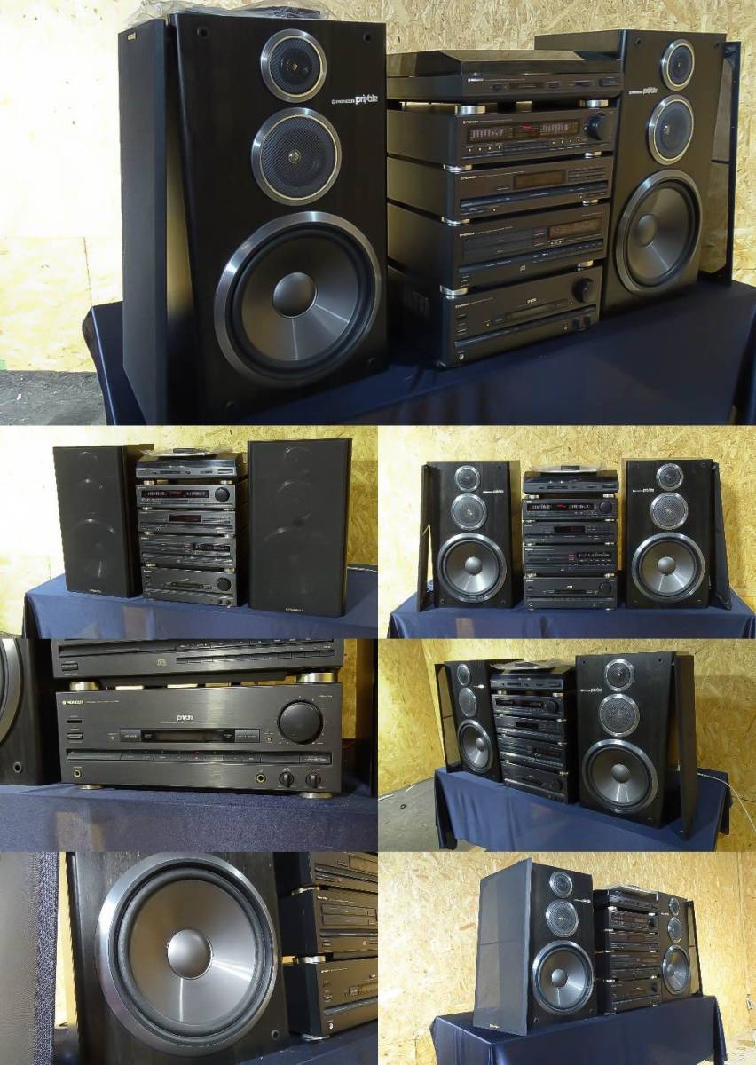 完動 Pioneer パイオニア Private B7 システムコンポ リモコン 説明書