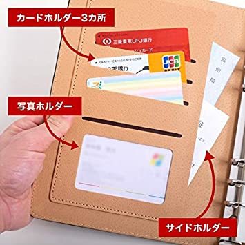 黒 A5 システム手帳 A5サイズ カバー 6穴リング メモ帳 手帳 ブラック カード収納 プレゼント 卒業記念品 就職 オフィ_5