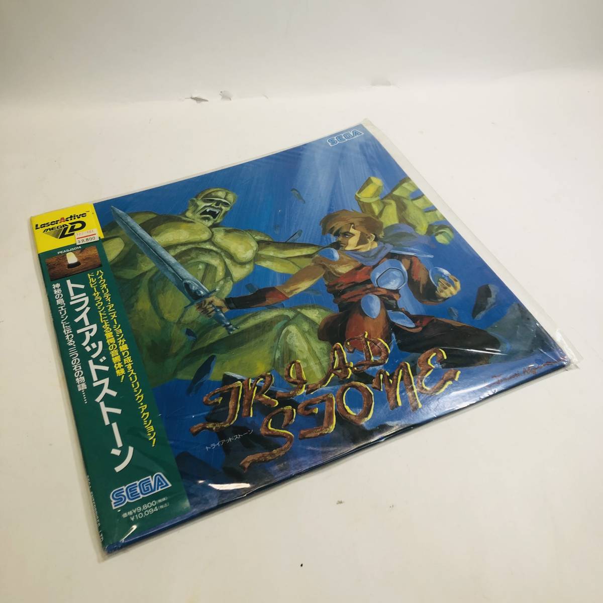 Laser Active GameLD トライアッドストーン ゲームLD メガLD レーザーアクティブ 【現状販売品/ジャンク】北NS2