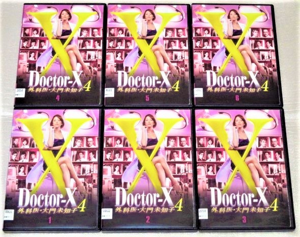 100%新品，新作 ＤＶＤ ドクターＸ 外科医 大門未知子 4 全6巻セット 米倉涼子 岸部一徳 泉ピン子 西田敏行 内田有紀 勝村政信 滝藤賢一 生瀬勝久(日本)｜売買されたオークション情報、yahooの商品情報をアー 日本