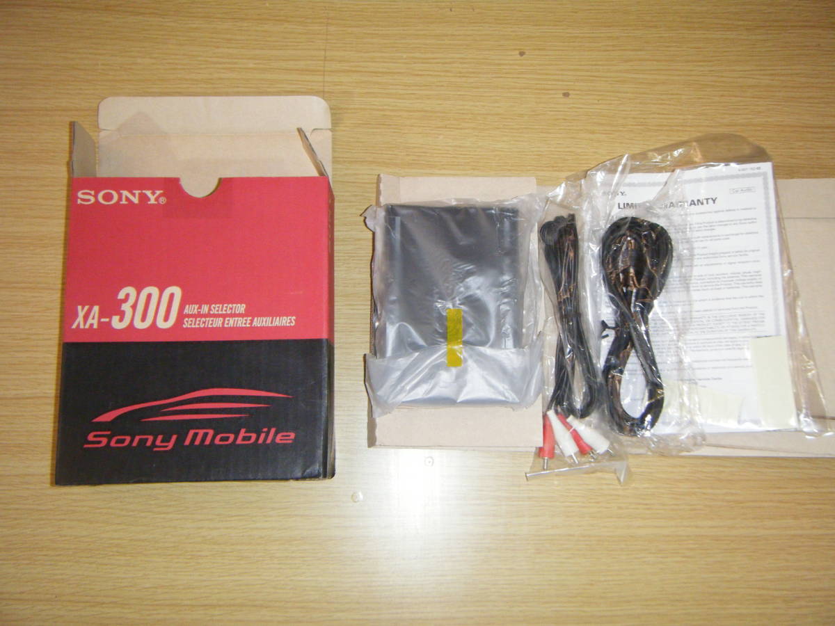 XA-300 SONY 外部入力セレクター ソニーバス対応AUX・USB SELECTOR AUX