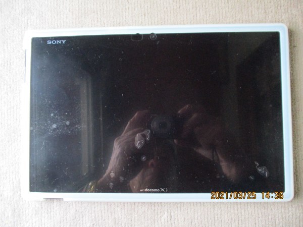 SONY SO-03E 10.1インチタブレット端末_3