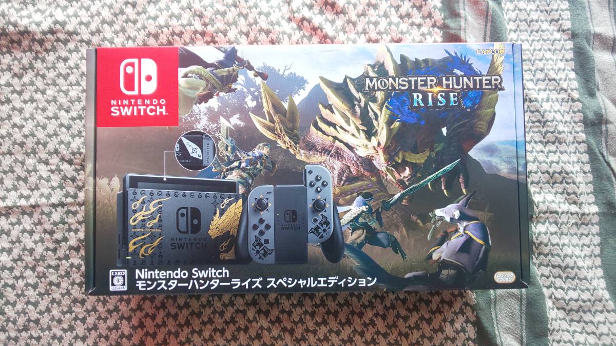 Nintendo Switch モンスターハンターライズ スペシャルエディション モンハンライズ_5