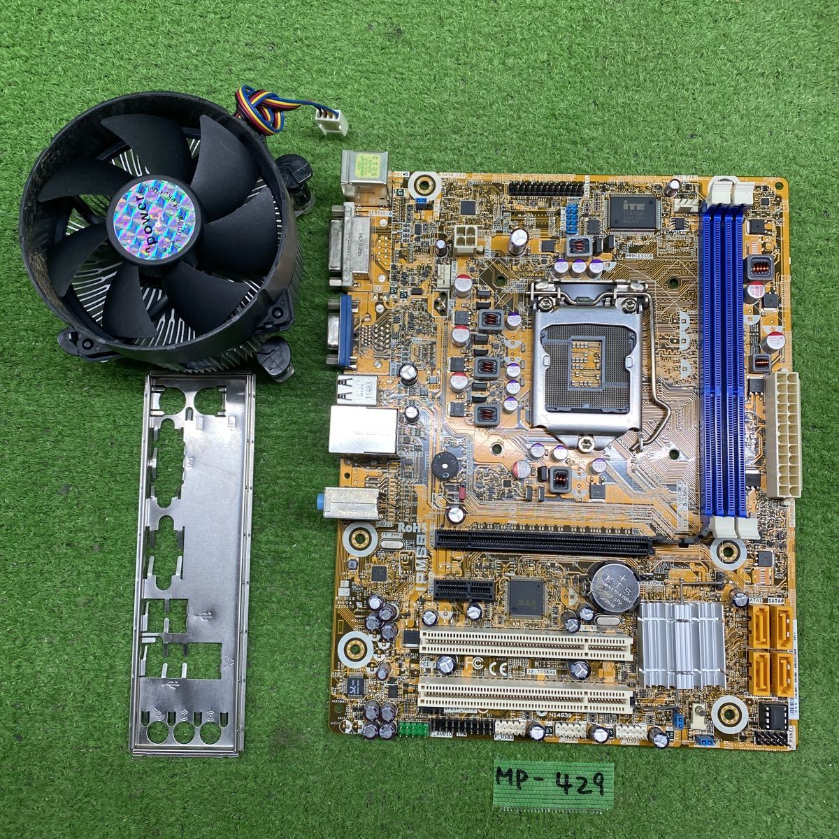 MP-429 激安 マザーボード PEGATRON IPMSB-H61 LGA1155 通電不可 ジャンク(PC/AT互換機)｜売買された ...