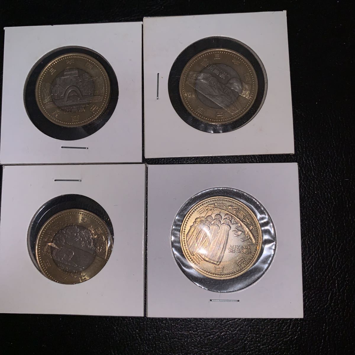 地方自治法施行60周年記念貨幣 地方自治法施行60周年記念 500円 切手