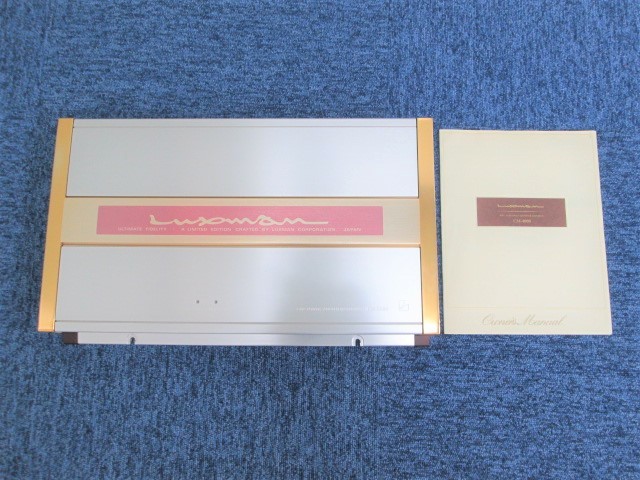 お買い得，HOT 良品 LUXMAN パワーアンプ CM-4000 ラックスマン(アンプ)｜売買されたオークション情報、yahooの商品情報をアーカイブ公開 - オークファン アンプ