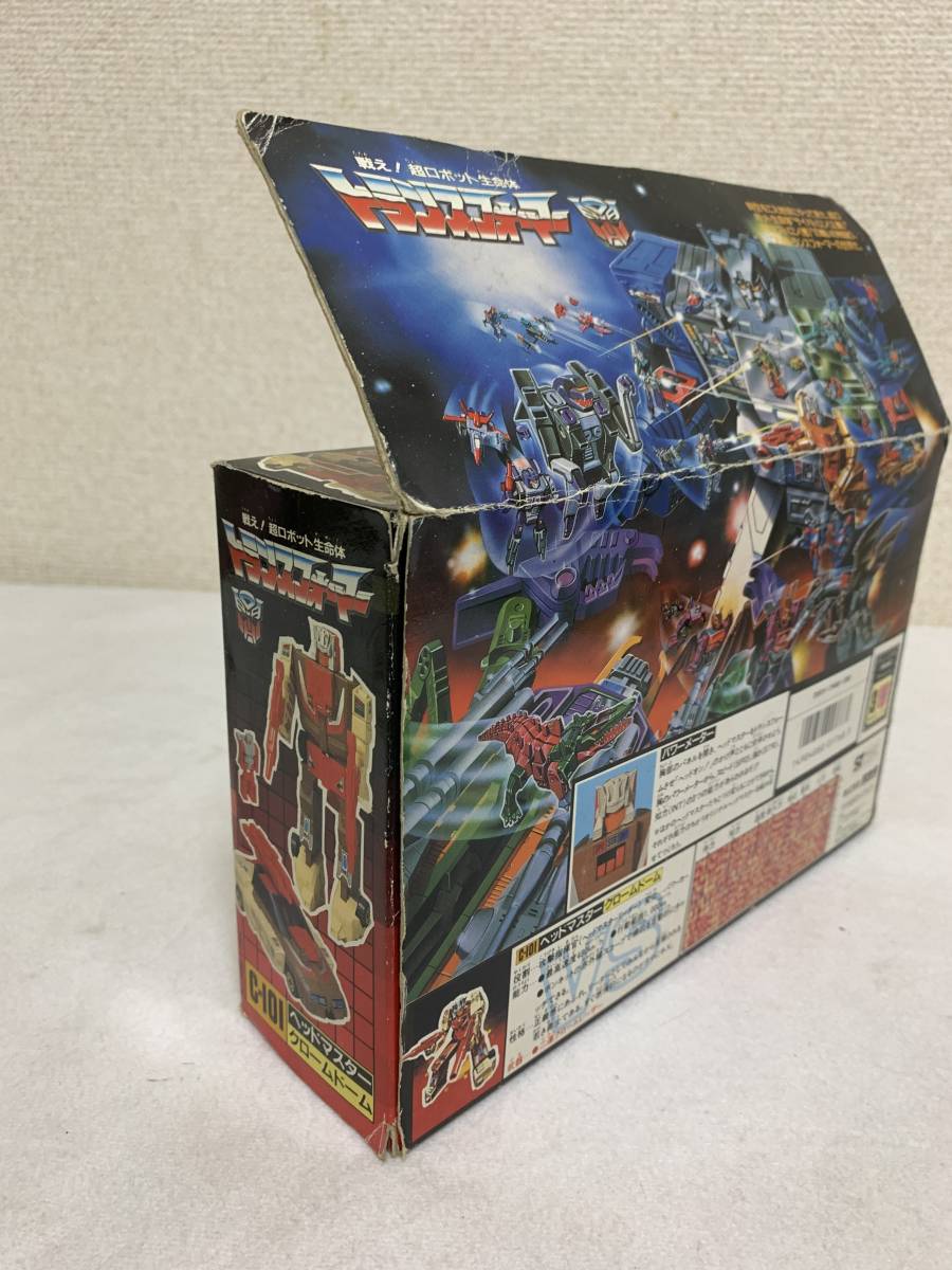 【希少】タカラ  戦え！トランスフォーマー ヘッドマスター大決戦ゲーム 希少】タカラ 戦え！トランスフォーマー ヘッドマスター大決戦ゲーム