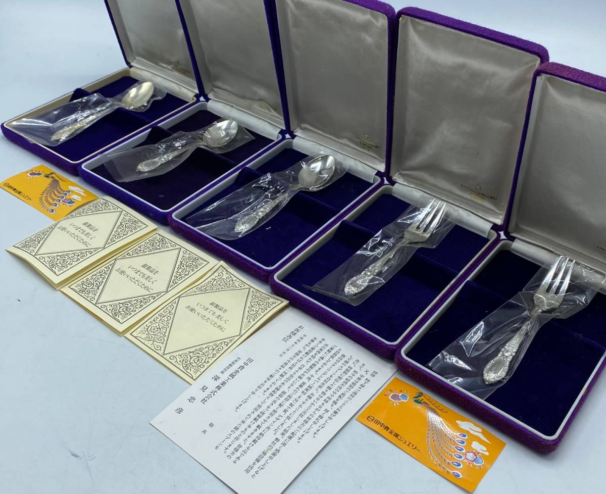 田中貴金属 純銀スプーン6本 SILVER925 箱・カード付 開封保管品 美品
