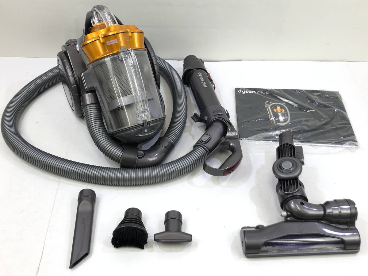 dyson サイクロン掃除機 DC74 お掃除の常識が変わる…？ ダイソン