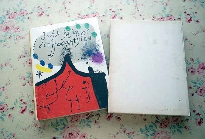 ジョアン　ミロ　　リトグラフ ジョアン ミロ(Joan MIRO)『リトグラフⅠ』よりPL,4 絵画買取・販売の