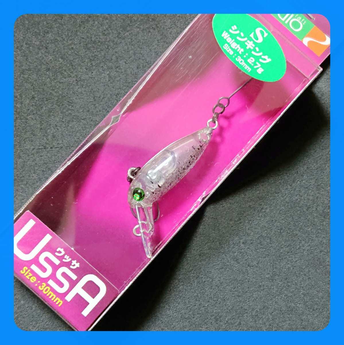 ロデオクラフトウッサXSオオツカオリカラ神楽美鬼セット