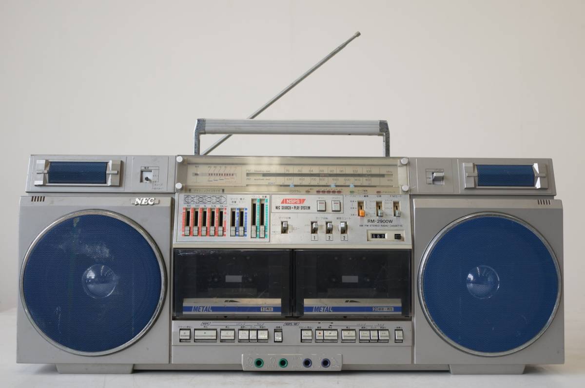 HITACHI】TRK-LX03 PERDISCO LX-03 ラジカセ ラジオ カセット