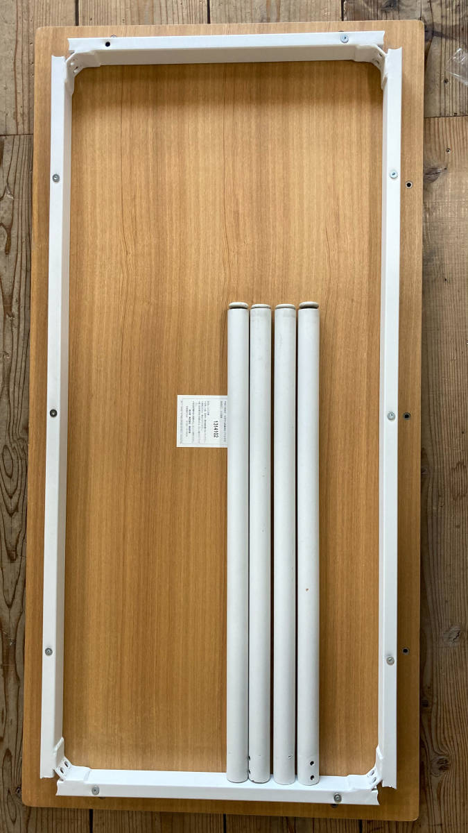 テーブル システムデスク 無印良品 港南台バーズ⁄新商品「スチール脚