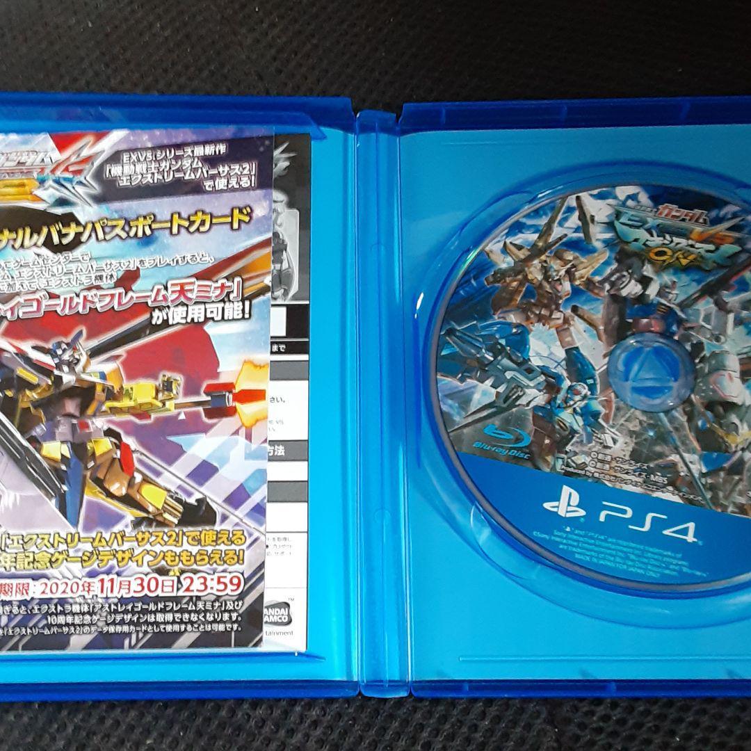 即決/送210円】機動戦士ガンダム EXTREME VS. マキシブーストON