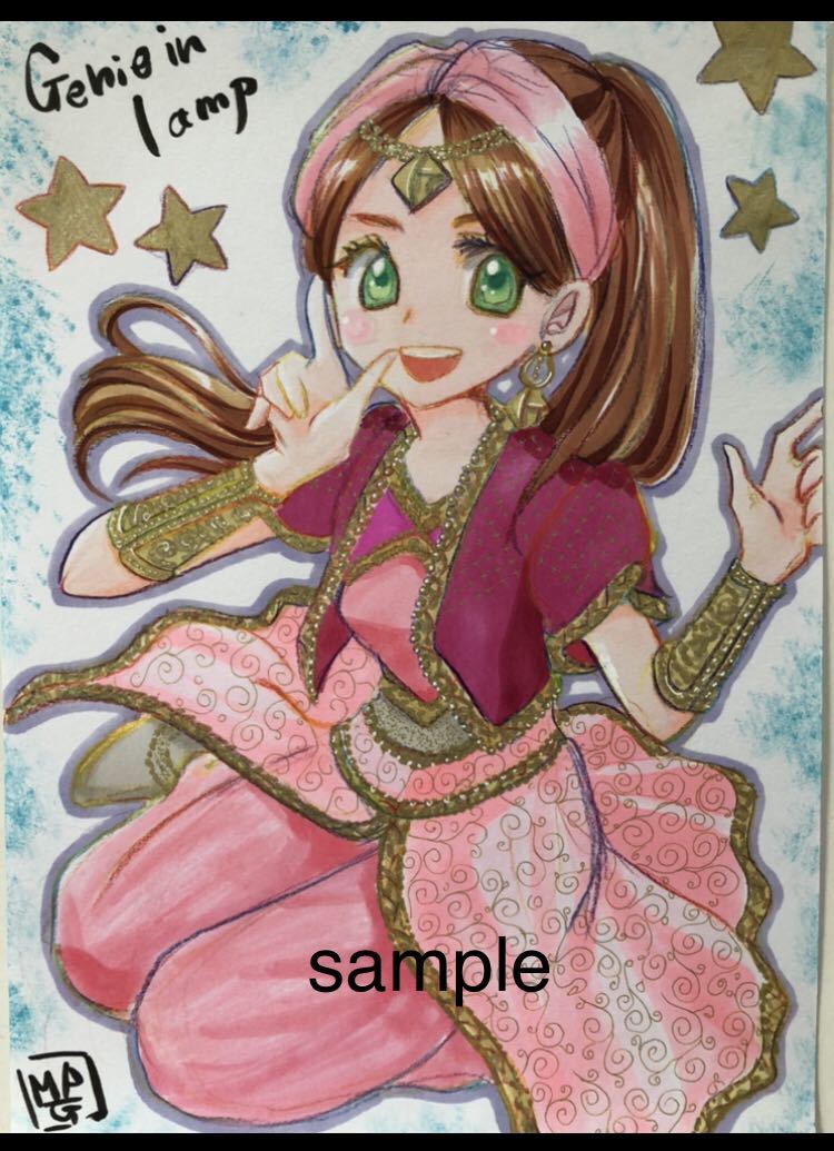 同人手描きイラスト 画用紙 アラビアンガール 魔法のランプの精 某cm衣装コスチューム Not色紙 コスプレ制服風 手描きイラスト 売買されたオークション情報 Yahooの商品情報をアーカイブ公開 オークファン Aucfan Com