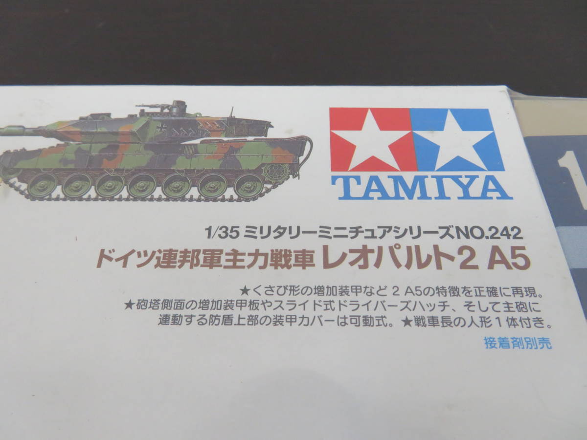 TAMIYA 1⁄16 レオパルド2A5 RC フルオペレーションタンク 完成品