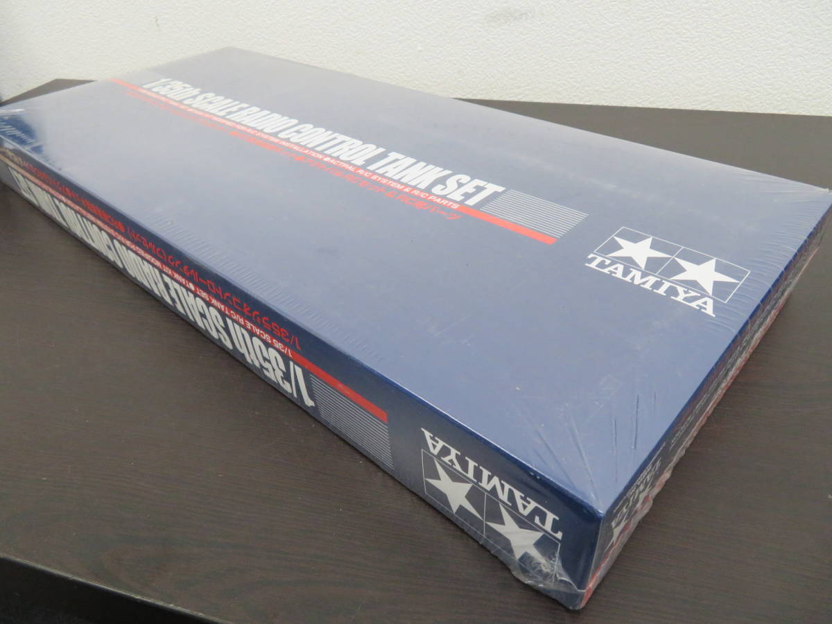 TAMIYA 1⁄16 レオパルド2A5 RC フルオペレーションタンク 完成品