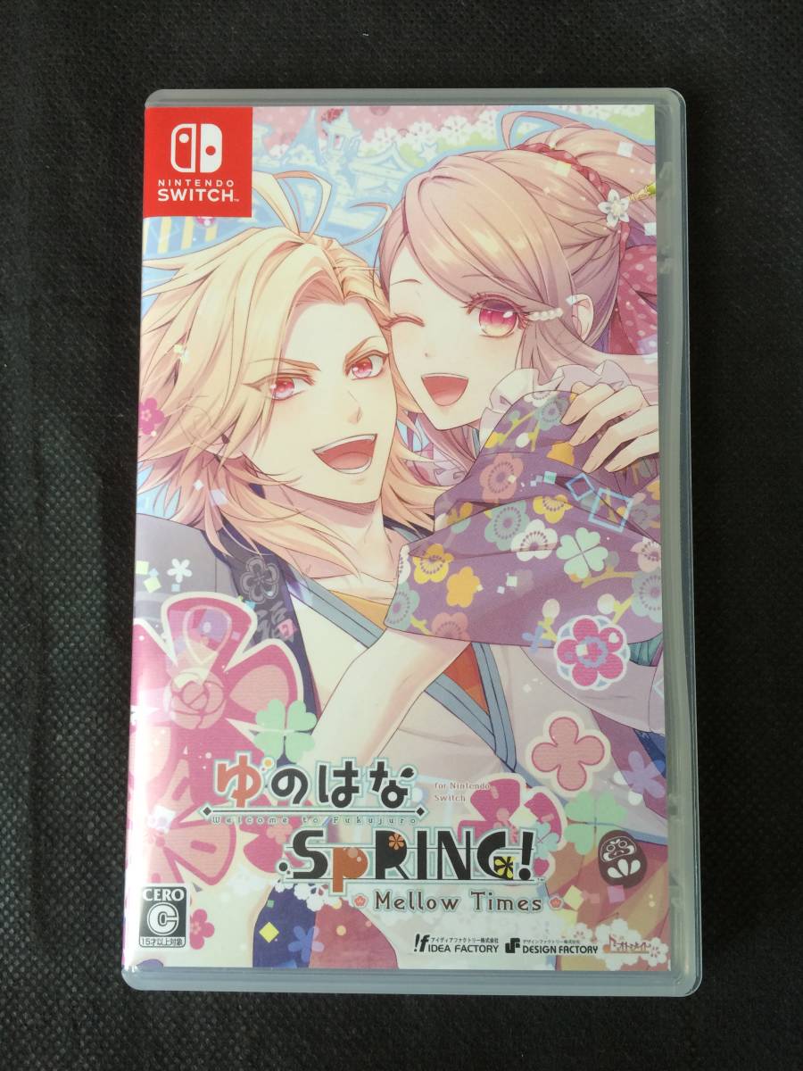 gou105: 送料無料 ゆのはな SpRING！ Mellow Times for Nintendo