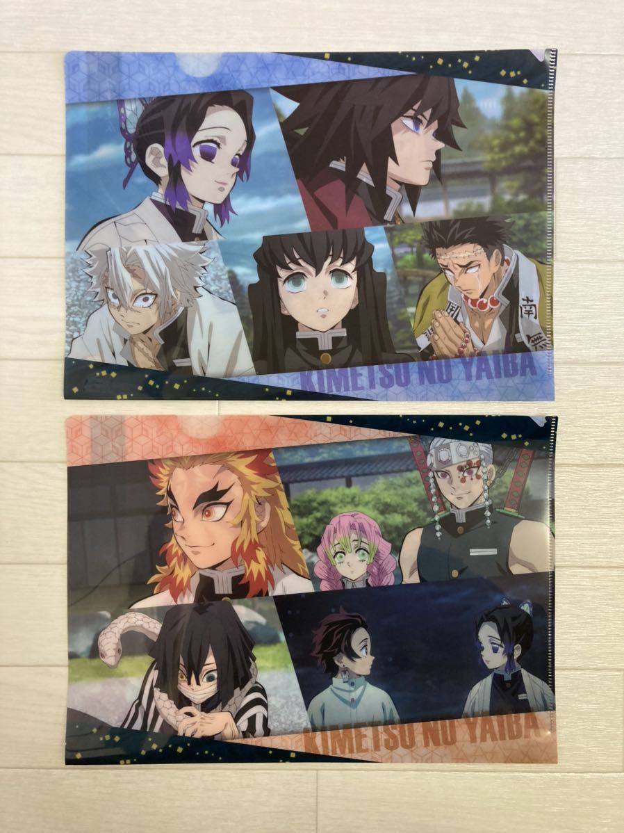 「非売品」鬼滅の刃　クリアファイル　くら寿司コラボ　炭治郎　カナヲ　柱合会議　_1