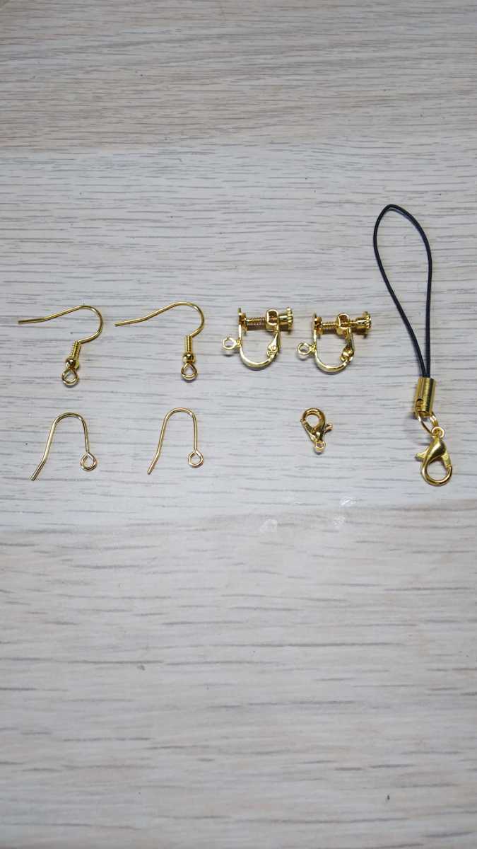 ハンドメイド ピアス イヤリング ゴールド ディズニー アクセサリー ダッフィー シェリーメイ フェイス 顔 キャンセル リゾート シー イヤリング ピアス 売買されたオークション情報 Yahooの商品情報をアーカイブ公開 オークファン Aucfan Com ハンドメイド ピアス イヤリング ゴールド ディズニー アクセサリー ダッフィー シェリーメイ フェイス 顔 キャンセル リゾート シー イヤリング ピアス 売買されたオークション情報 Yahooの商品情報をアーカイブ公開 オークファン Aucfan Com