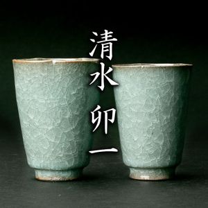 清水のYahoo!オークション(旧ヤフオク!)の相場・価格を見る｜Yahoo
