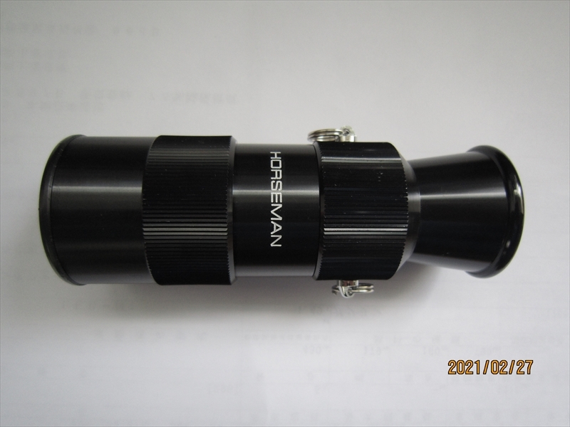 HORSEMAN　ホースマン ピントルーペ _1