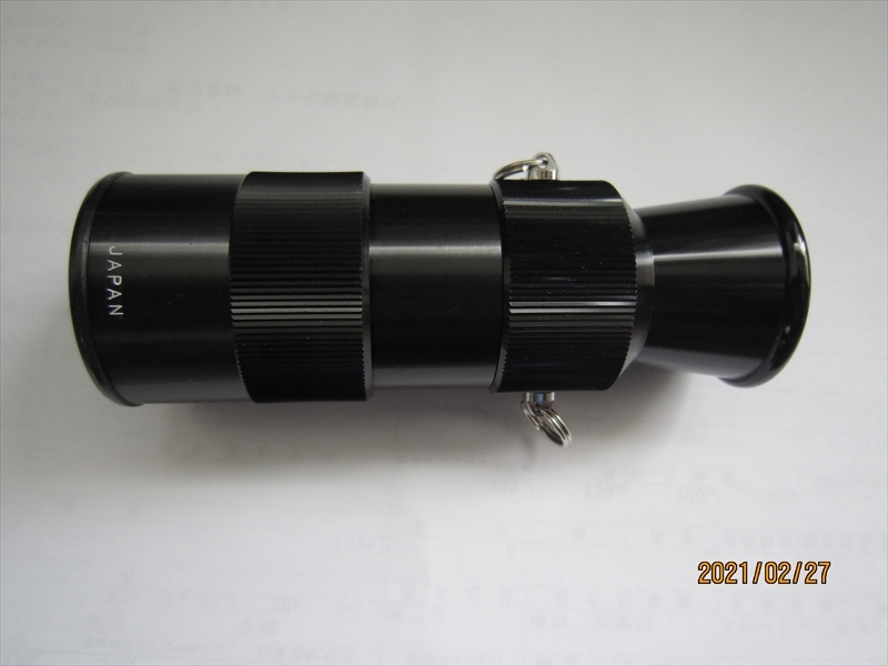 HORSEMAN　ホースマン ピントルーペ _2