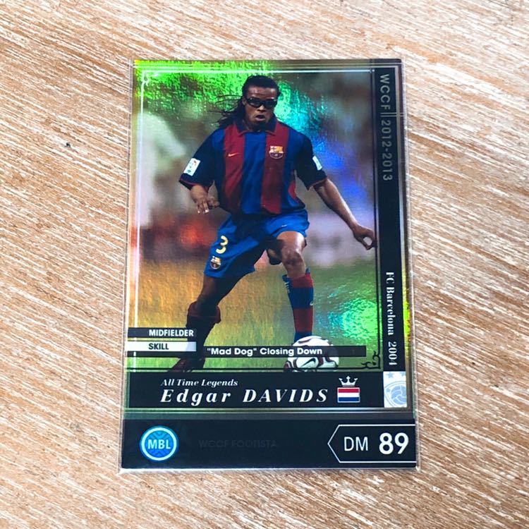 ★FOOTISTA★12-13ATLEダービッツ★バルセロナ★テンプレ確定★コスト130★印刷ミス無し美品★WCCF★フッティスタ★コード解除済_1