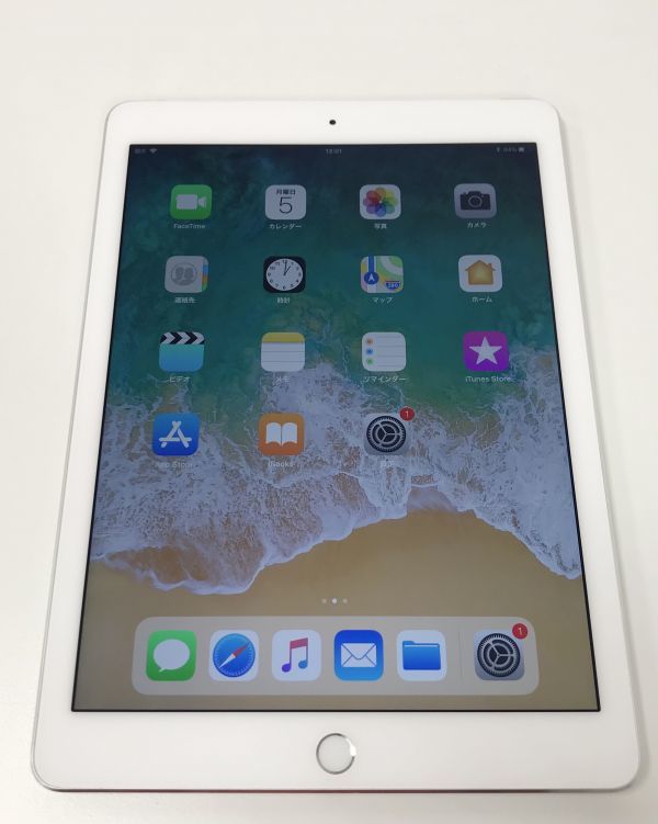 iPadAir2 第2世代 16GB docomo iPad Air2 Wi-Fi +Cellular 16GB 