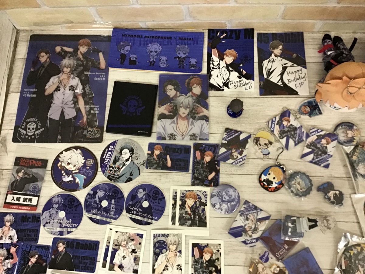 【現状】 ヒプノシスマイク MAD TRIGGER CREW グッズ まとめ売り ぬいぐるみ 他 碧棺左馬刻 入間銃兎 毒島メイソン理鶯 / ヒプマイ_2