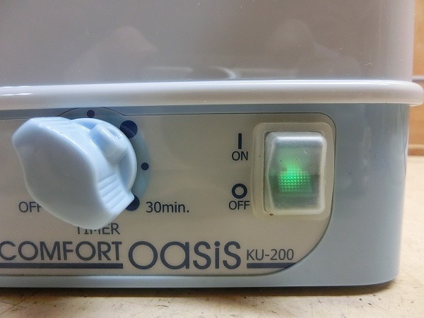 Zを6S 吸入器 新鋭工業 超音波ネブライザー コンフォートオアシス KU