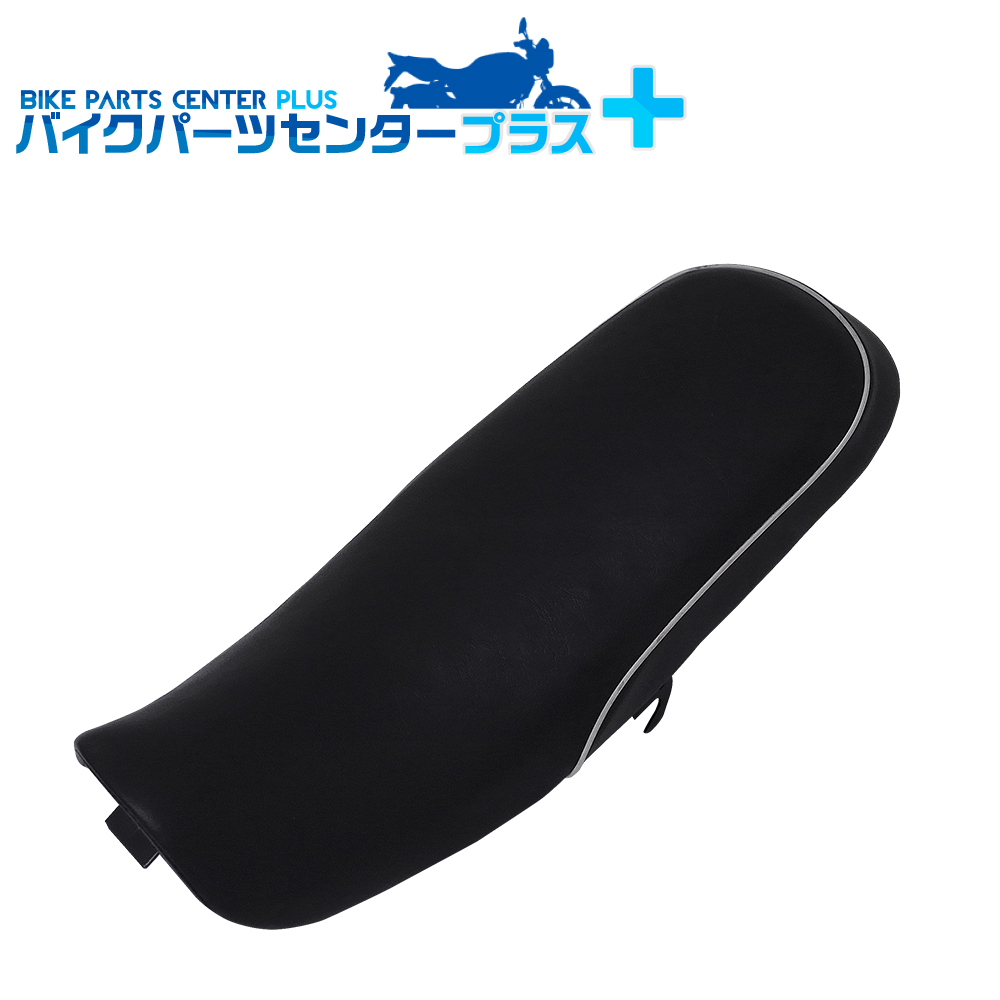 新品 ホンダ エイプ50/100 カスタム ベース付 ローダウン シート AC16