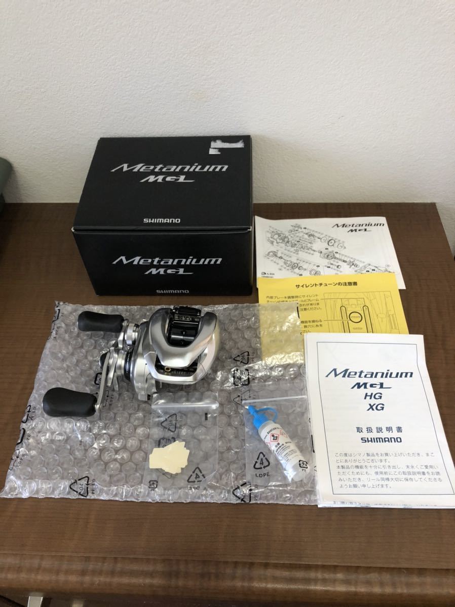 驚きの破格値，正規品 シマノ 16 メタニウム MGL 6.2 SHIMANO Metanium 右