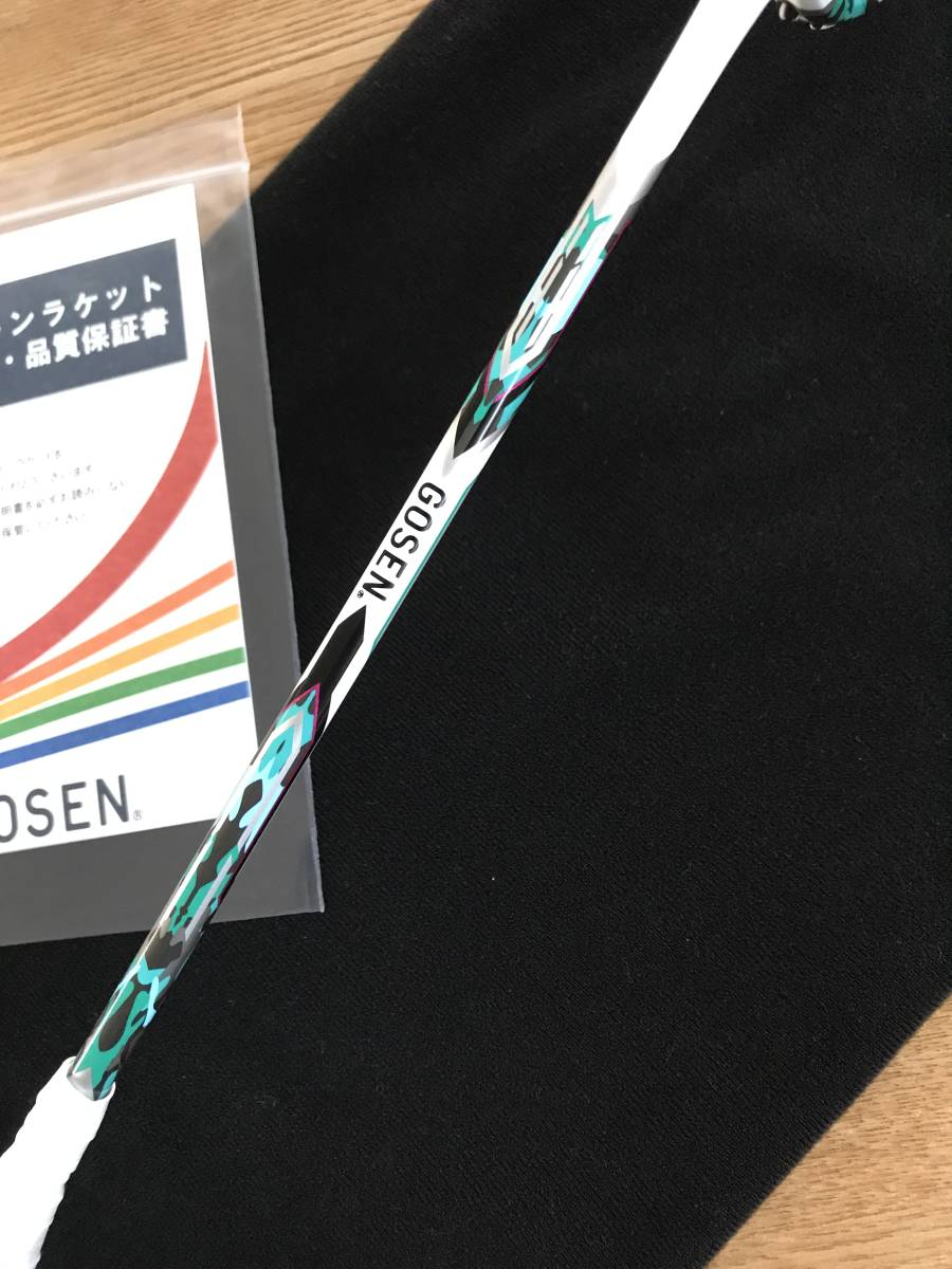 美品 ゴーセン バドミントンラケット グングニル ベータ GOSEN BETA