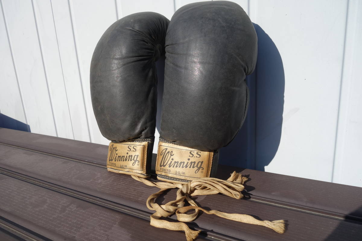 ヴィンテージ】Winning 旧型 ボクシンググローブ 黒