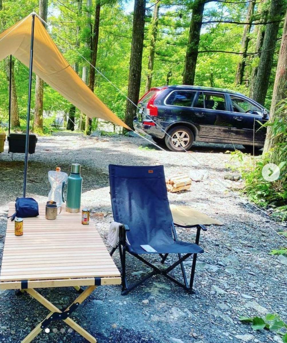 キャンピングムーン : キャンピングムーン(CAMPING MOON) リラックス