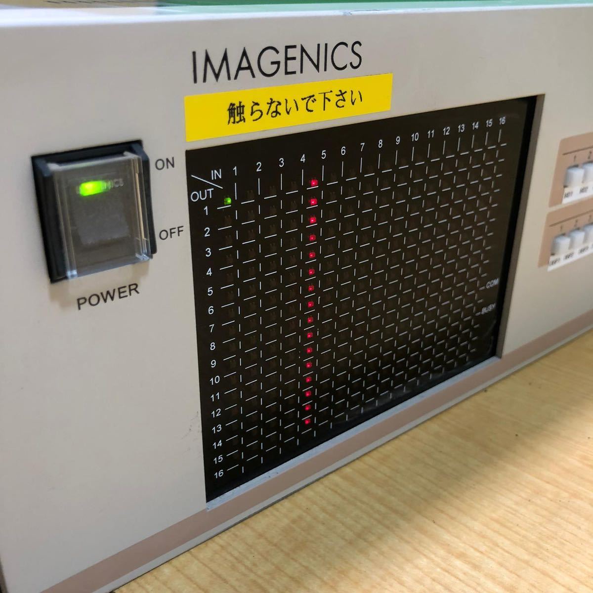 IMAGENICS アナログRGBフレームシンクロナイザRS-3500 IMAGENICS