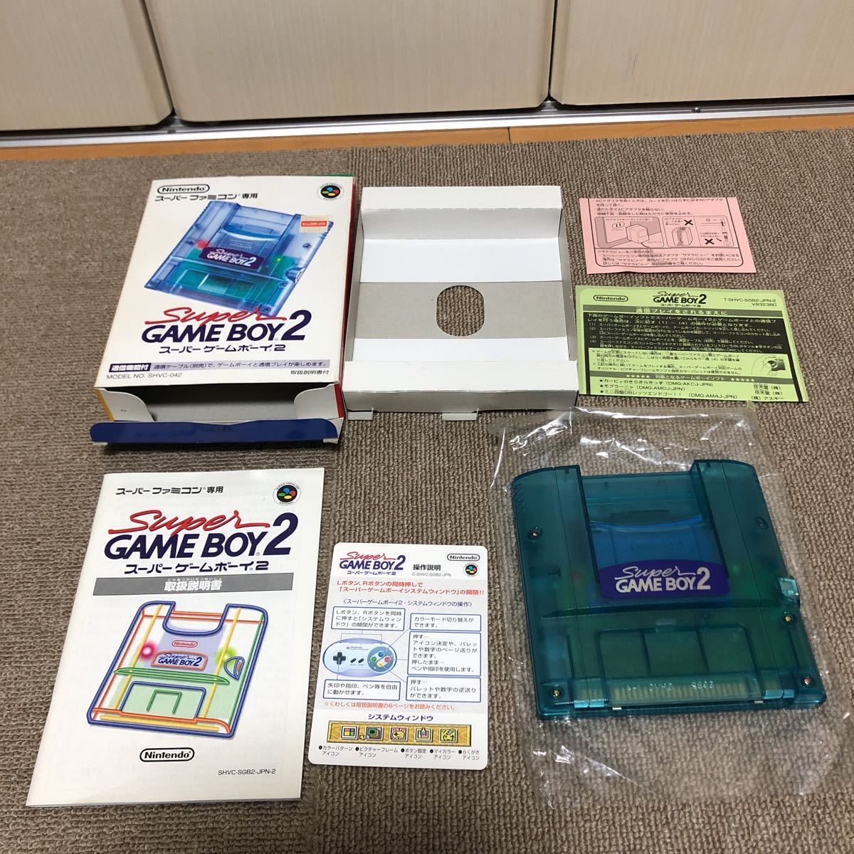 任天堂 Nintendo スーパーファミコン SFC スーパーゲームボーイ2 完品 