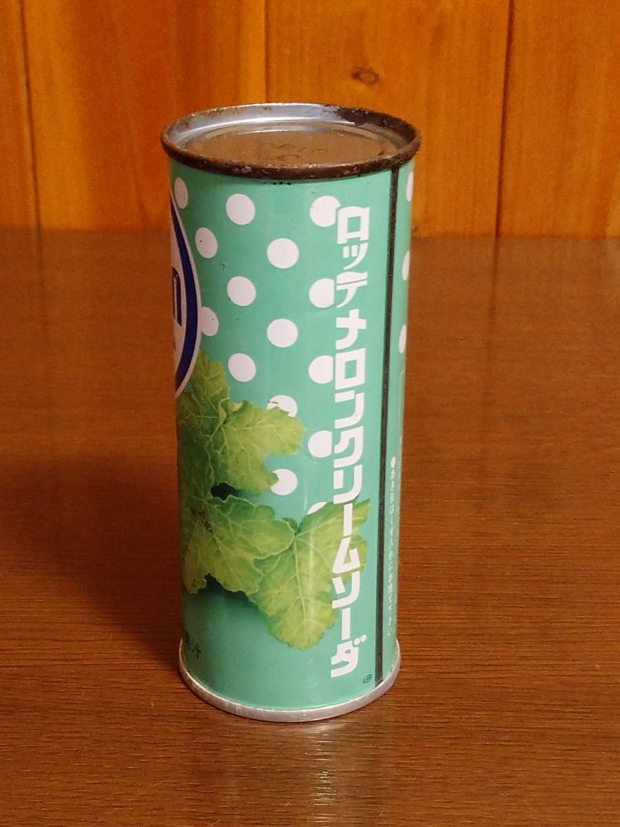 ロッテ Lotte メロンクリームソーダ 250ml 空き缶 昭和レトロ スチール缶 当時物 アンティーク 販売機 自販機 ジュース ドリンク 売買されたオークション情報 Yahooの商品情報をアーカイブ公開 オークファン Aucfan Com