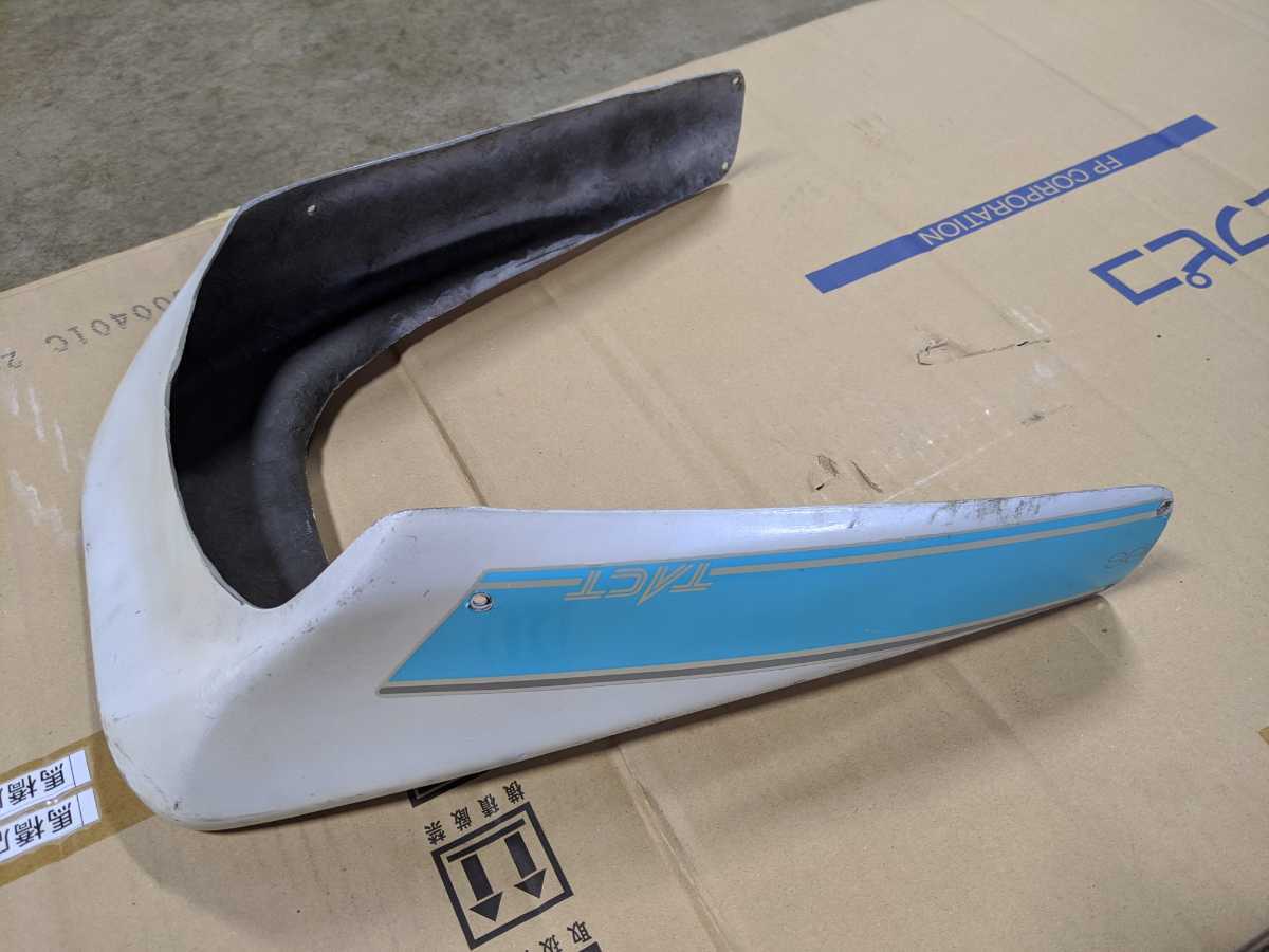 クレージュタクト テールカウル AF09 クレタク タクト スーパータクト
