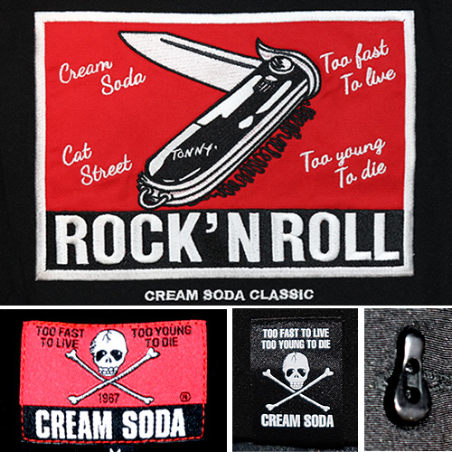 L】サイズ CREAM SODA/クリームソーダ ◇CSジャックナイフボウリング