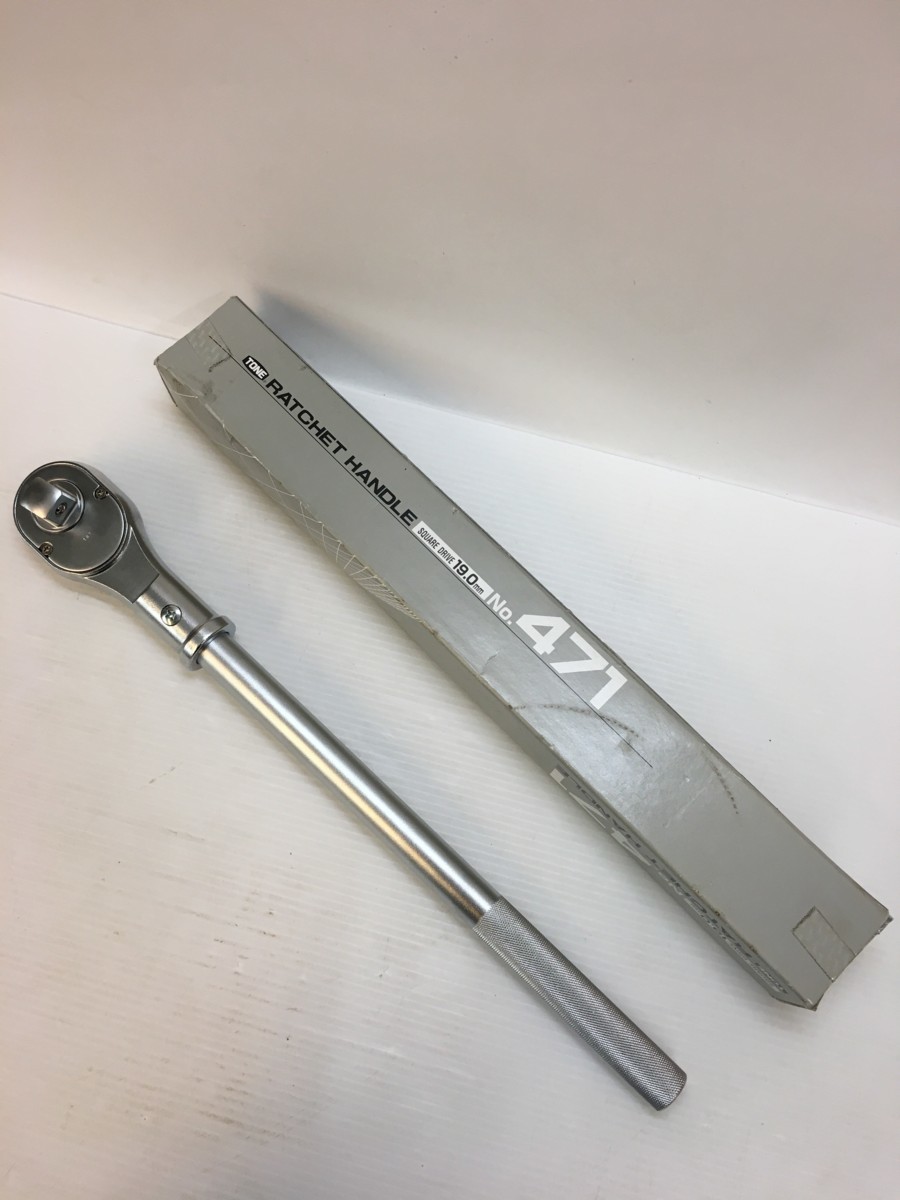 中古品トネ(TONE) ラチェットハンドルセット 差込角19.0mm(3&frasl;4