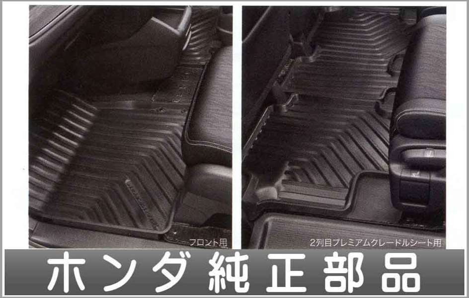オデッセイ ラバーマット 縁高タイプ ホンダ純正部品 パーツ オプション パーツ 売買されたオークション情報 Yahooの商品情報をアーカイブ公開 オークファン Aucfan Com