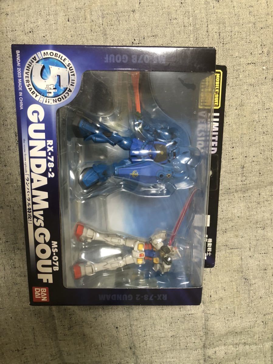 5周年記念セット ガンダムvsグフ MIA ランバ・ラル特攻_1