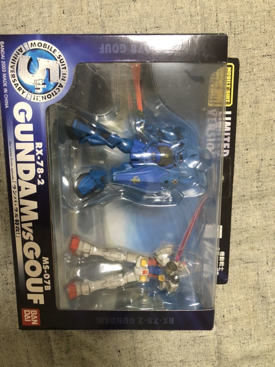 5周年記念セット ガンダムvsグフ MIA ランバ・ラル特攻_3