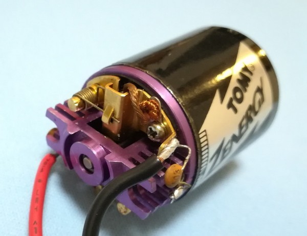TOMY ZENERGY トミー