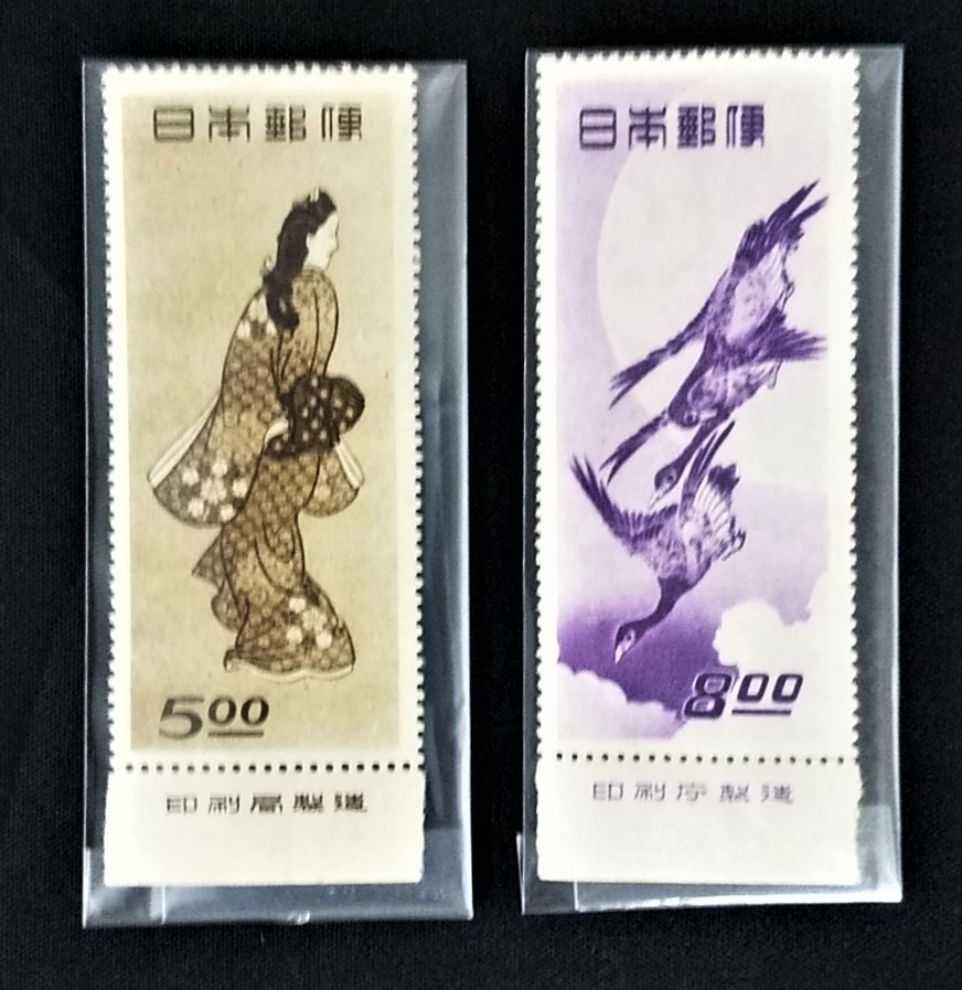 銭単位切手　月に雁5枚シート(概ね美品美品) 月に雁 見返り美人 切手趣味週間 切手 切手趣味週間1948〜56年