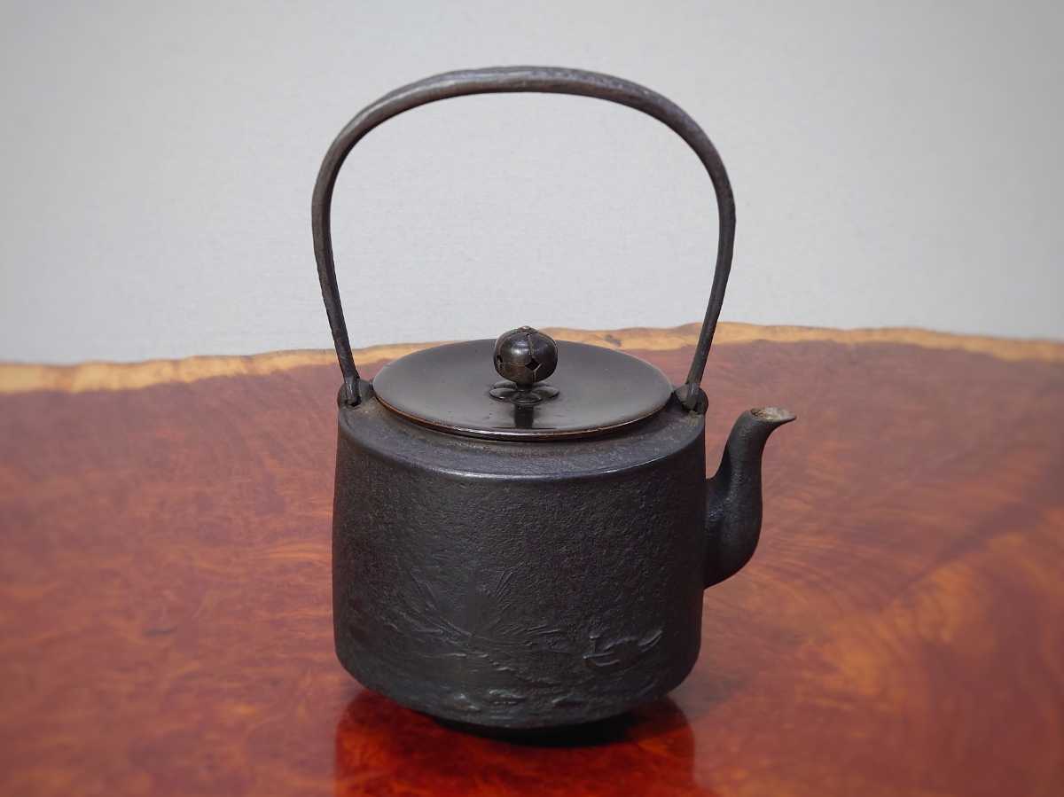 送料無料 南部 保寿堂 銅蓋 鉄瓶 煎茶道具 | BMDSHAPI.COM
